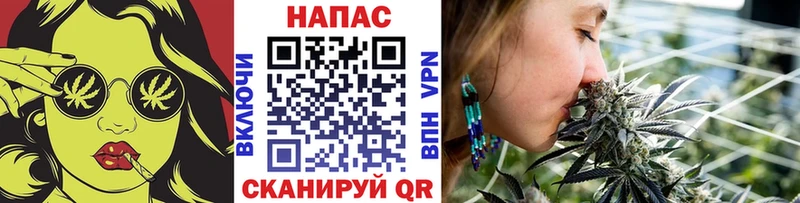 Где купить наркотики Верея СОЛЬ  МЕТАМФЕТАМИН  АМФЕТАМИН  КОКАИН  Меф мяу мяу 