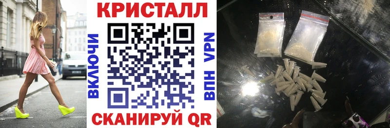 АМФЕТАМИН 97%  Верея 