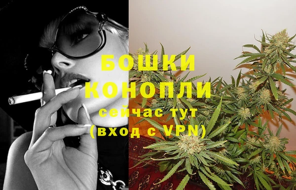 меф VHQ Белоозёрский