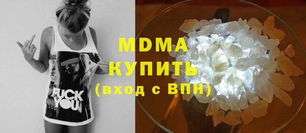 меф VHQ Белоозёрский
