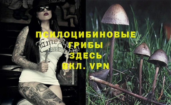 меф VHQ Белоозёрский