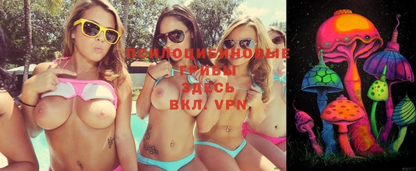 меф VHQ Белоозёрский