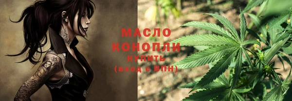 меф VHQ Белоозёрский