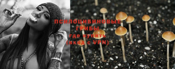 меф VHQ Белоозёрский