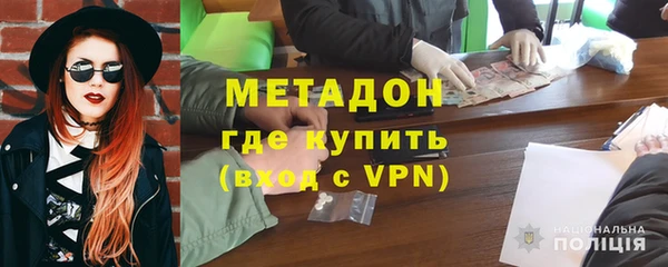 кокаин премиум Баксан