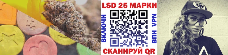 Лсд 25 экстази ecstasy  Верея 