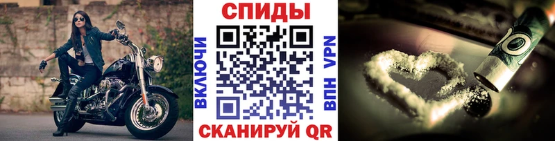 купить наркотики сайты  Верея  Метамфетамин витя 