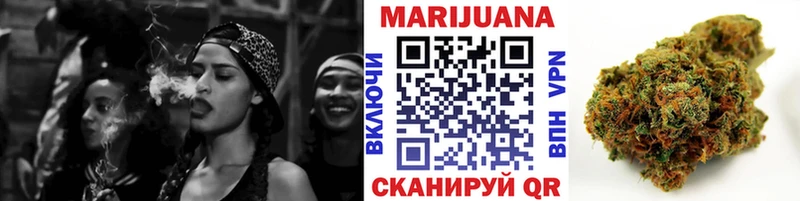 цена   Верея  omg ССЫЛКА  Марихуана Ganja 